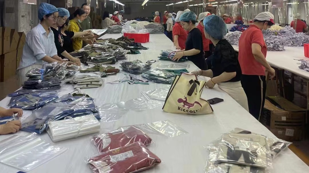 Welcome Bespoke Tee Shirts Co.,Ltd